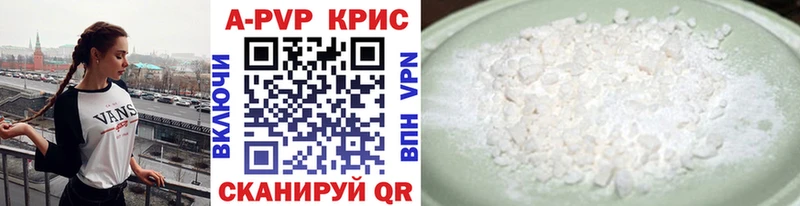 Купить АМФЕТАМИН  Конопля  Мефедрон  ГАШ  Людиново