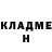 МЕТАДОН кристалл REGION X