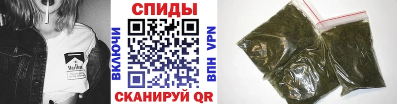 БУТИРАТ BDO 33%  Купить где  Людиново 