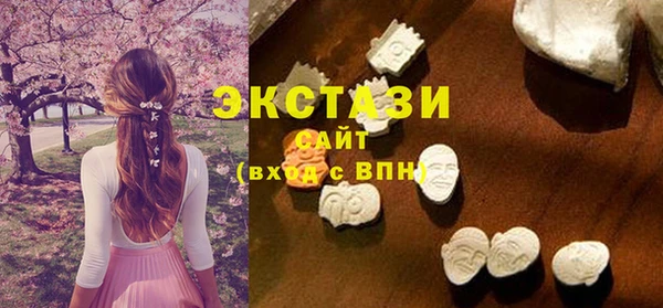 дмт Аркадак
