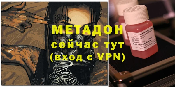 дмт Аркадак