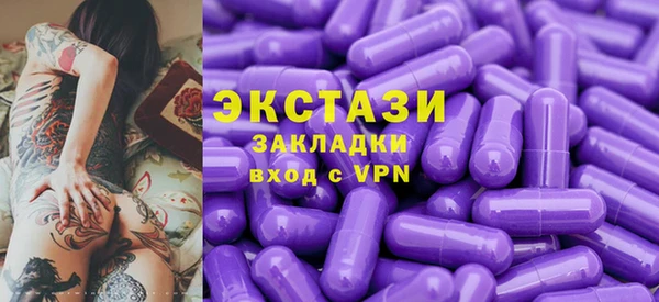 дмт Аркадак