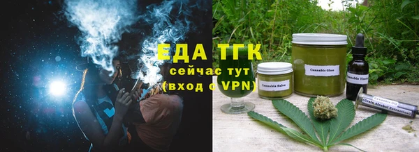 дмт Аркадак