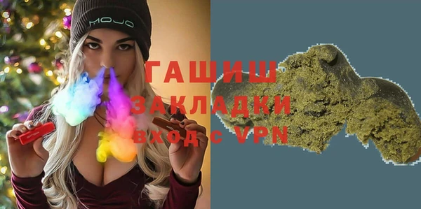 дмт Аркадак